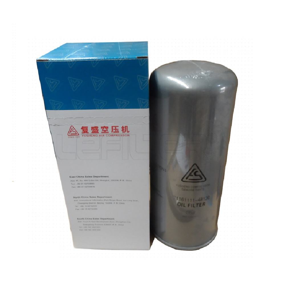 FUSHENG-Oil-Filter-71121111-48120.jpg